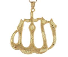 14k Yellow Gold Large Diamond Cut Breathtaking Allah Religious Symbol Pendant(JL#10677)
